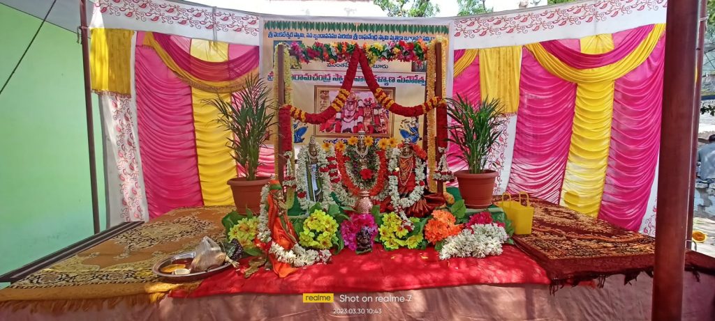 WhatsApp Image 2024-03-29 at 11.44.50 AM